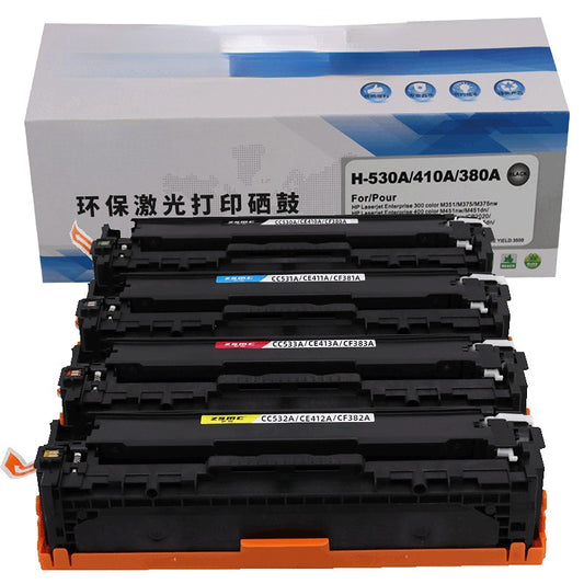 Suitable for lbp7200 toner cartridge CRG318 418 718 lbp7660Cdn MF8350 MF8210CN