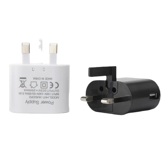 British standard certified CE 5V2A smartphone USB charging head 2A three-pin British standard charger