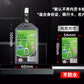 證件透明卡套 工作證牌 工作牌帶夾子