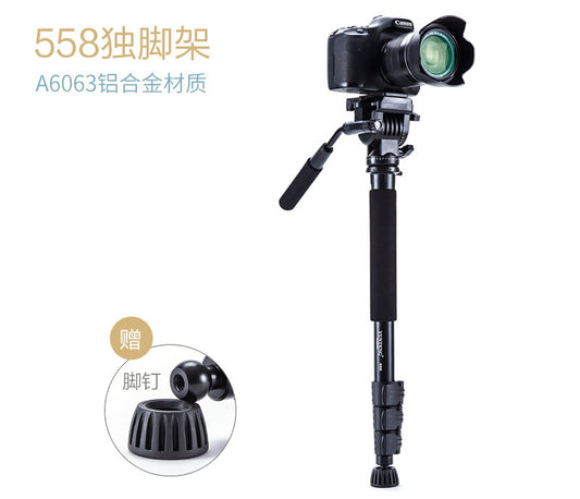 Yunteng 558 camera SLR monopod hydraulic head suitable for Canon Nikon Sony camera DV bracket