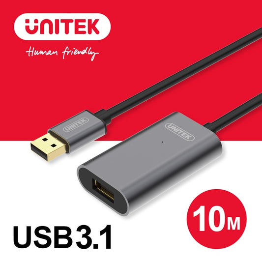 UNITEK Aluminum Alloy USB3.1 Signal Amplification Extension Cable 10M (Y-3005)