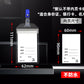 證件透明卡套 工作證牌 工作牌帶夾子