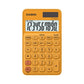 卡西歐計算器 SL-310UC 橙色旅行計算器系列 10 位數字
