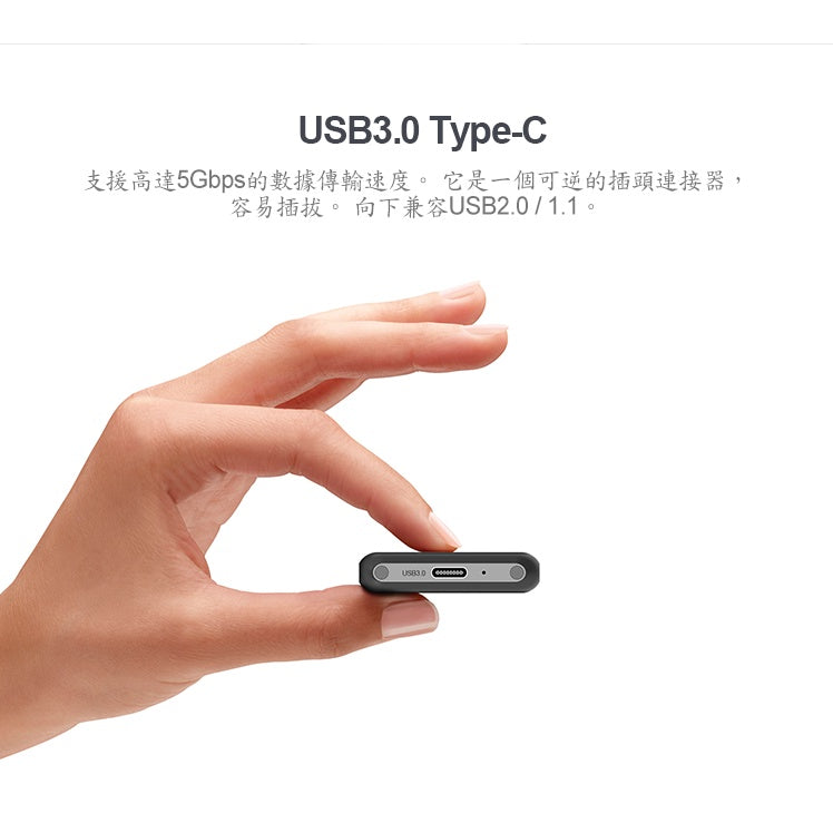 UNITEK USB3.0 M.2 SSD(NGFF/SATA) 鋁合金外接盒 (Y-3365) 電競用