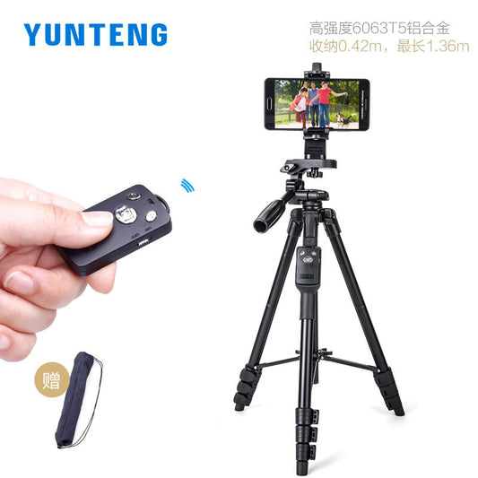 Yunteng 5218 Mobile Bluetooth Remote Control Live Broadcast Tripod Portable Selfie Photo Frame Equipment Tripod