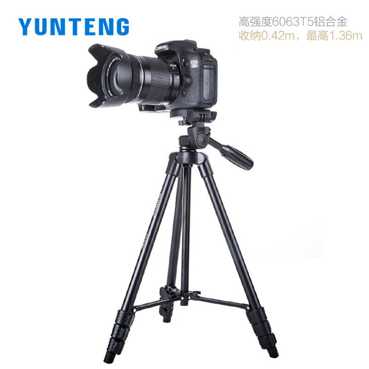 Yunteng 521 mirrorless camera mobile phone live broadcast bracket tripod portable suitable for Canon Nikon Sony tripod