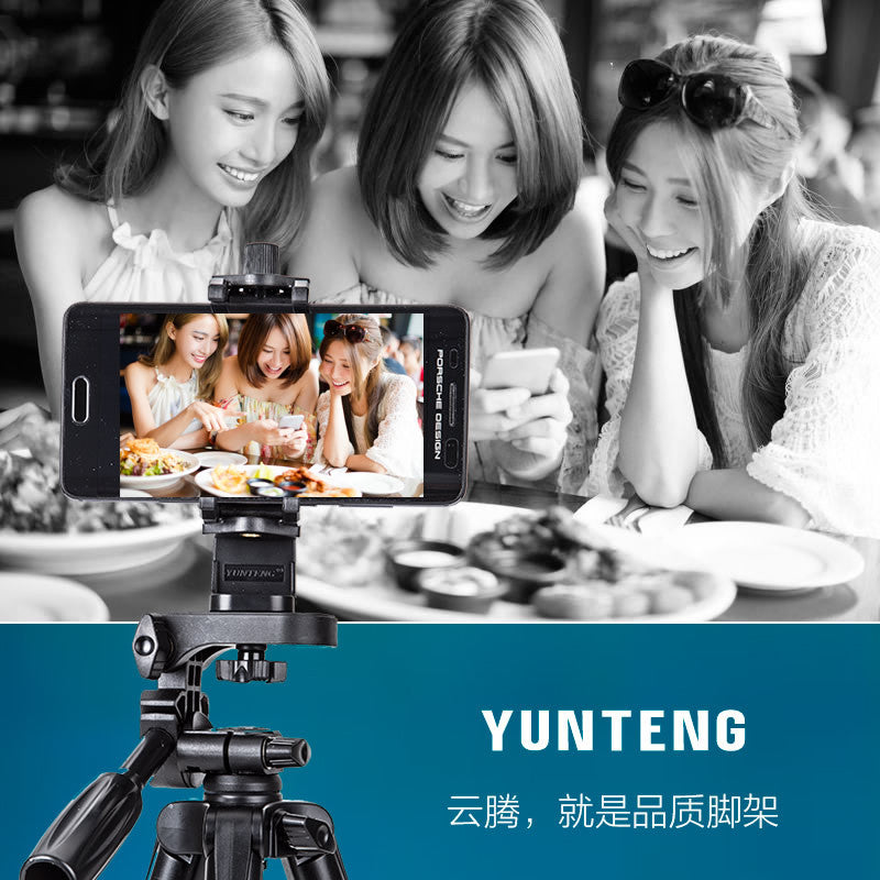 Yunteng 5208 Mobile Bluetooth Remote Control Live Broadcast Tripod Portable Selfie Photo Frame Equipment Tripod