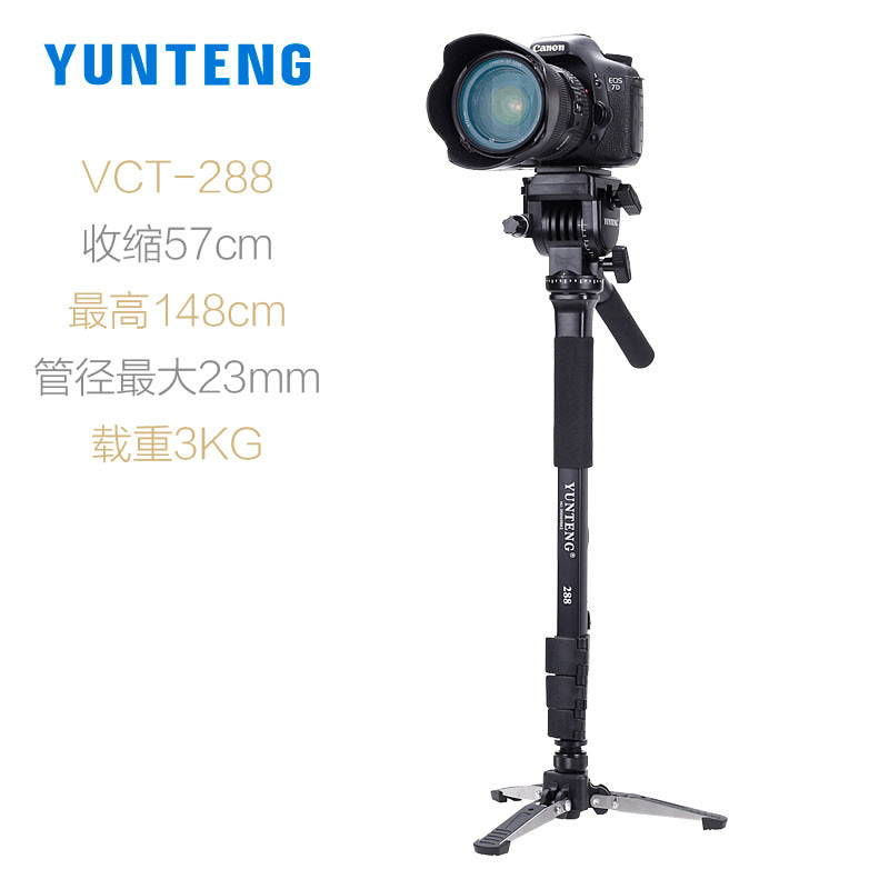 Yunteng 288 SLR camera monopod camera stand hydraulic pan/tilt photography single frame support foot camera stand