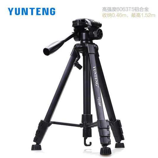 Yunteng 668 portable tripod mobile phone live broadcast bracket suitable for Canon Nikon Sony SLR camera tripod