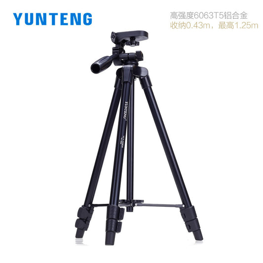 Yunteng 520 camera mobile phone tripod live broadcast portable suitable for Canon Sony Kang micro single tripod bracket