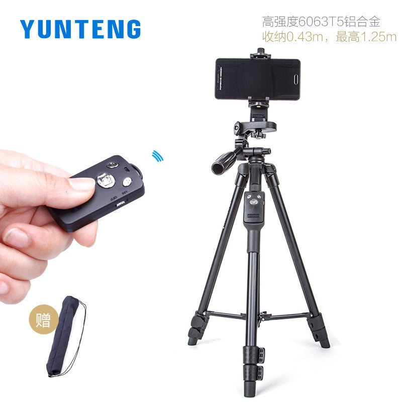 Yunteng 5208 Mobile Bluetooth Remote Control Live Broadcast Tripod Portable Selfie Photo Frame Equipment Tripod