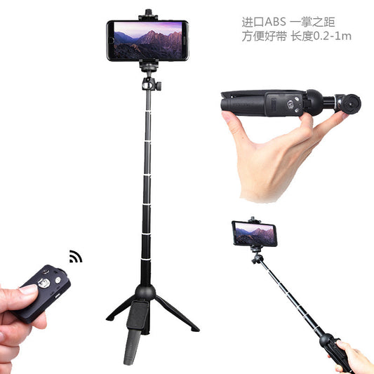 Yunteng 9928 mobile phone selfie stick tripod suitable for Xiaomi remote control vivo camera stand Apple Meitu