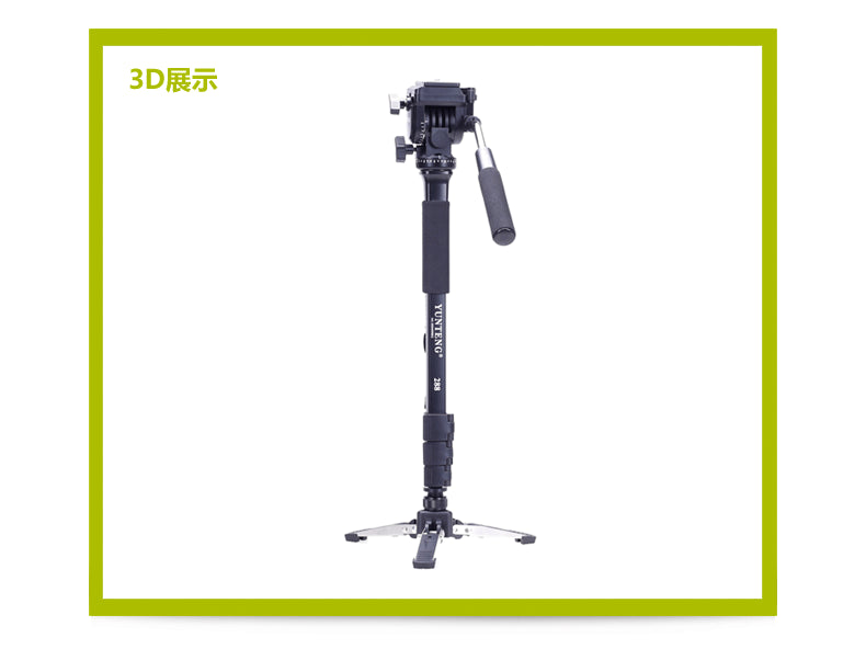 Yunteng 288 SLR camera monopod camera stand hydraulic pan/tilt photography single frame support foot camera stand