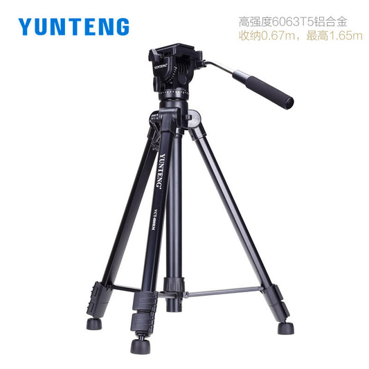 Yunteng 880 SLR camera tripod 998 professional hydraulic head suitable for Canon and Sony camera tripod