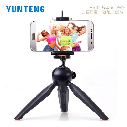 Yunteng 228 mini tripod micro SLR digital camera DV video desktop live broadcast bracket mobile phone selfie stand