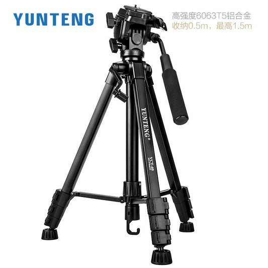 Yunteng 60 tripod suitable for Canon, Nikon and Sony micro-SLR camera tripod, mobile phone selfie live broadcast bracket