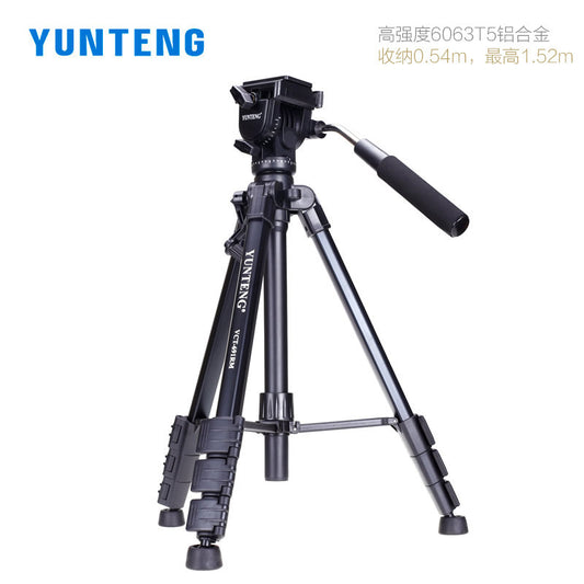 Yunteng 691 SLR camera tripod professional hydraulic head suitable for Canon and Sony camera tripods