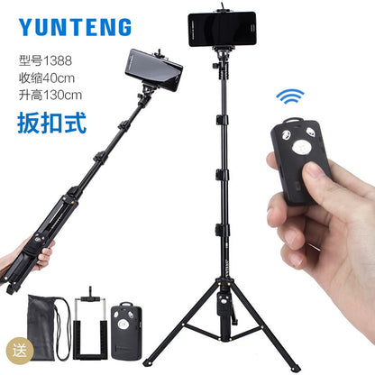 Yunteng 1688 tripod integrated selfie stick Bluetooth remote control camera mobile phone live broadcast selfie video bracket