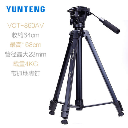 Yunteng 860 large camera tripod professional hydraulic tripod suitable for Sony and Canon SLR cameras