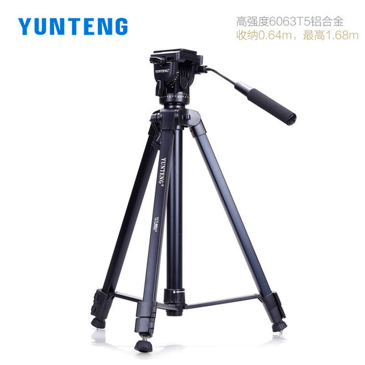 Yunteng 860 large camera tripod professional hydraulic tripod suitable for Sony and Canon SLR cameras