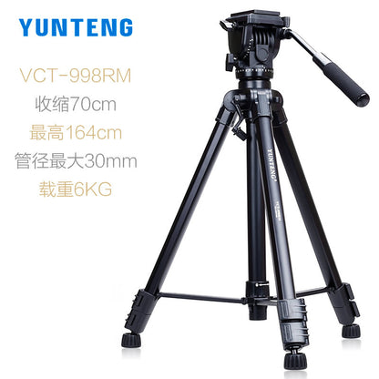 Yunteng 998 SLR large camera tripod hydraulic head suitable for Canon and Sony camera tripods