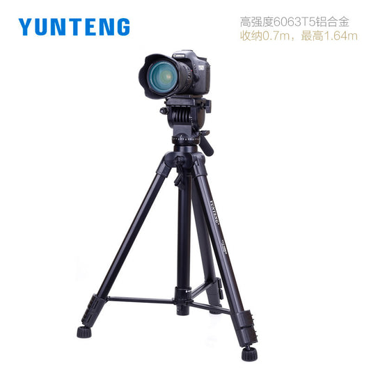 Yunteng 998 SLR large camera tripod hydraulic head suitable for Canon and Sony camera tripods