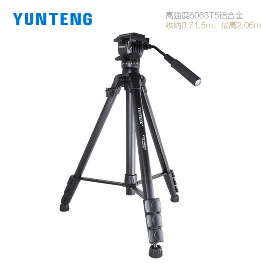 Yunteng 999 large camera tripod 2 meters hydraulic head suitable for Canon and Sony SLR camera tripod