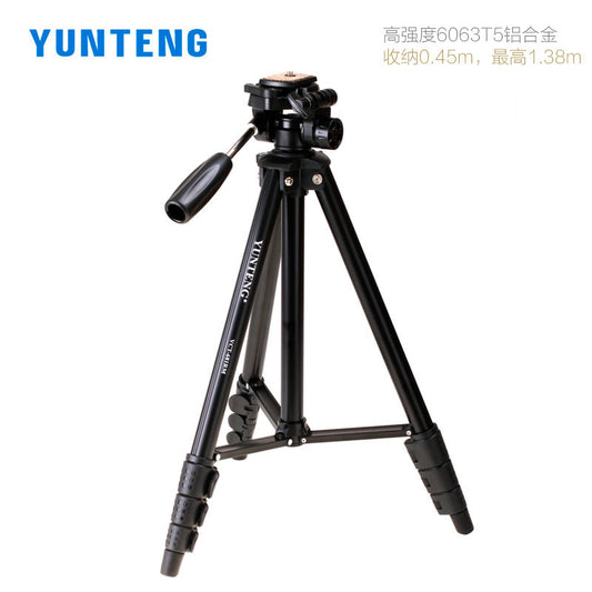 Yunteng 681 Micro SLR camera mobile live broadcast tripod suitable for Canon, Nikon and Sony tripod bracket