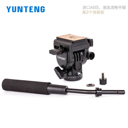 Yunteng 930 professional hydraulic fine-tuning pan/tilt camera slide pan/tilt rail pan/tilt slide rail pan/tilt