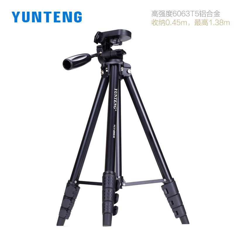 Yunteng 680 micro-SLR camera tripod mobile phone live broadcast tripod suitable for Canon and Sony photography bracket