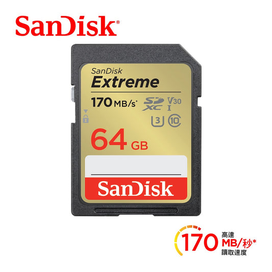 [Comprehensive upgrade]SanDisk Extreme SDXC UHS-1(V30) 64GB memory card 170MB