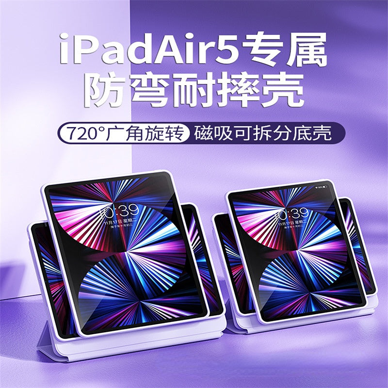 Suitable for iPad 10 tablet protective case Air5 split Pro11 magnetic rotation 10.2" protective case mini6 shell