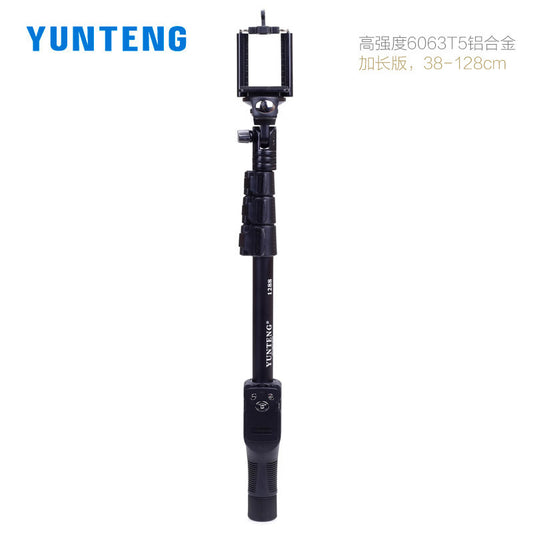 Yunteng 1288 Bluetooth remote control mobile phone selfie stick is suitable for Apple VIVO, Samsung, Huawei, OPPO and Xiaomi