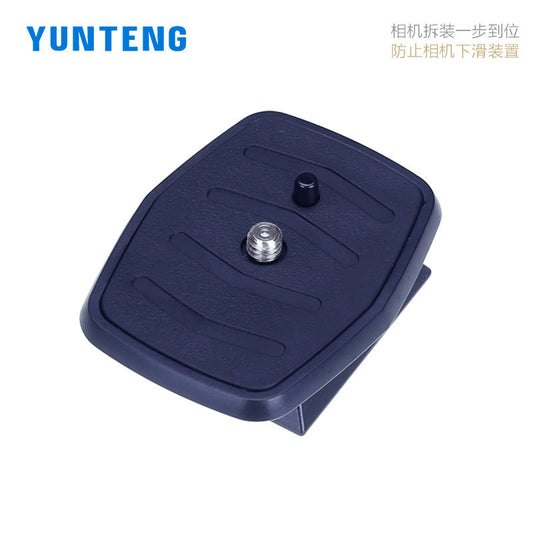 Yunteng quick release plate 668 690 600 800 590 888 688 80 60 quick release plate with tripod