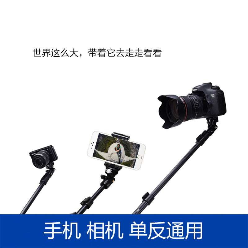 Yunteng 1088 mini Bluetooth selfie stick is suitable for Apple oppo Huawei vivo mobile phones