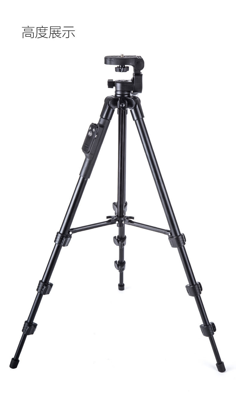 Yunteng 5228 Mobile Phone/Camera Outdoor Photo Shade Umbrella Tripod Live Broadcast Anchor Selfie Tripod