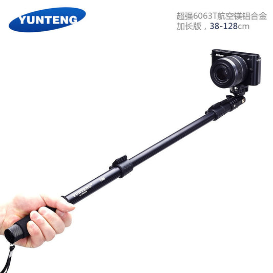 Yunteng 088 188 mobile phone universal selfie stick home camera photo live broadcast camera mobile phone holder