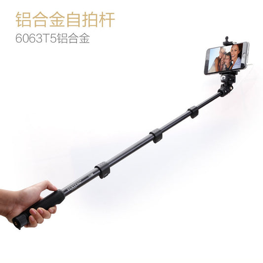 Yunteng 1188 extended wire-controlled mobile phone selfie stick suitable for Samsung, Oppo, Huawei, vivo and Apple photos