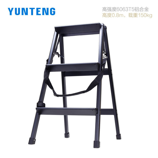 Yunteng photography ladder aluminum alloy thickened 80cm high quality aluminum alloy load capacity 150kg