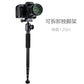 Yunteng 190 tripod panoramic ball head micro SLR camera bracket photography portable monopod