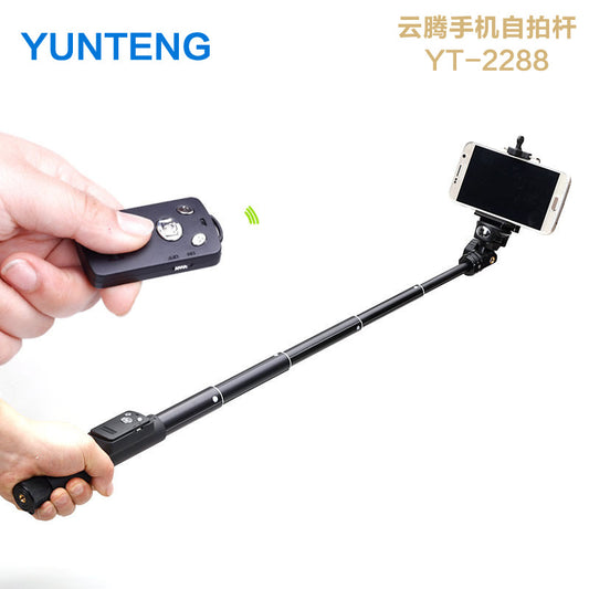 Yunteng 2288 extended Selfie mobile phone remote control bluetooth selfie stick live broadcast bracket travel photo