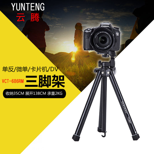 Yunteng 686 portable tripod Sony mirrorless Canon 760D700D750D500D Nikon D3300D5000