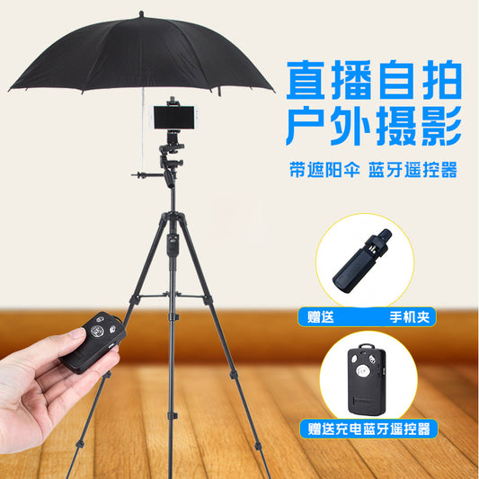 Yunteng 5228 Mobile Phone/Camera Outdoor Photo Shade Umbrella Tripod Live Broadcast Anchor Selfie Tripod