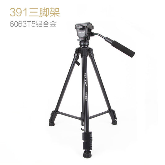 Yunteng 391 tripod SLR suitable for Sony JVC Canon small DV camera camera mirrorless single live broadcast stand