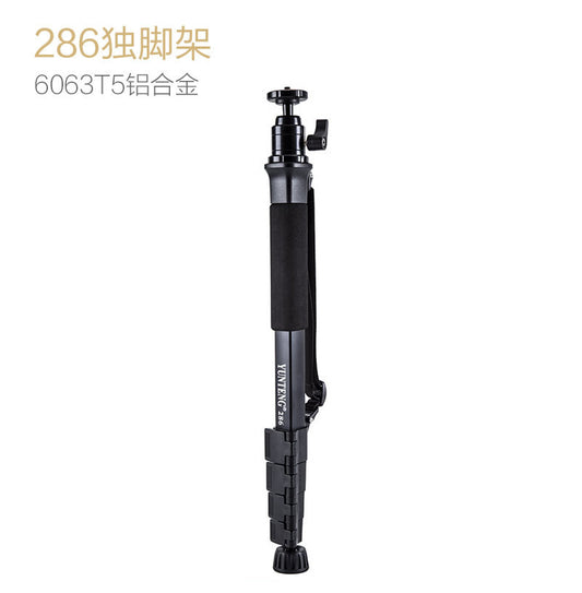 Yunteng 286 monopod lightweight portable ball head professional SLR camera digital camera mirrorless monopod