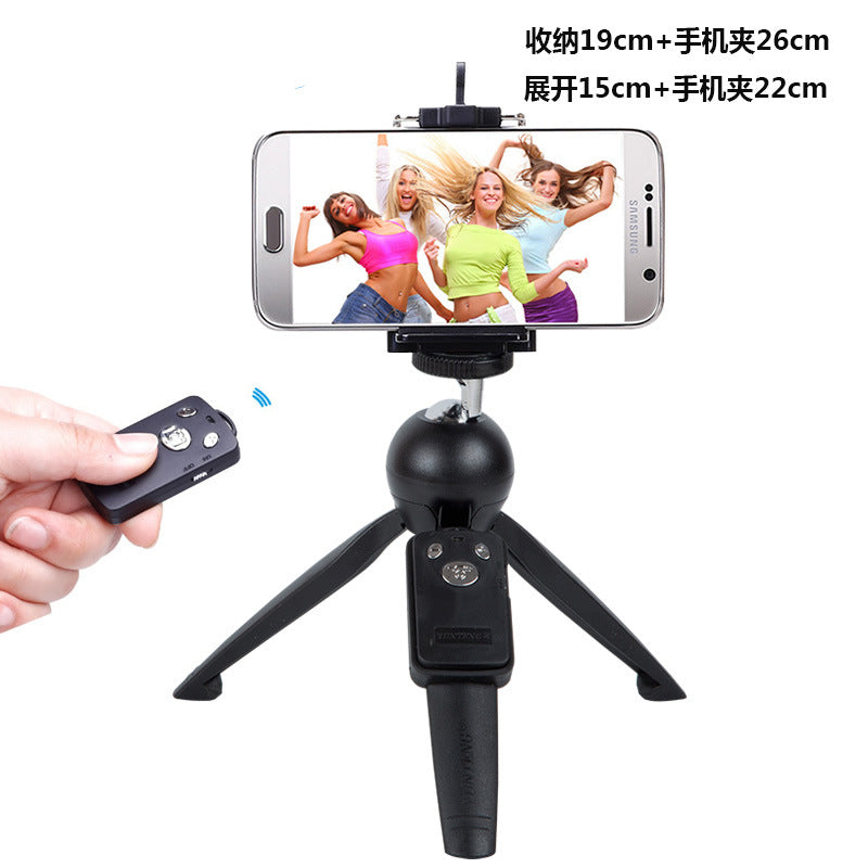 Yunteng 208 mini tripod Bluetooth remote control photo desktop mobile phone stand live broadcast selfie corner stand