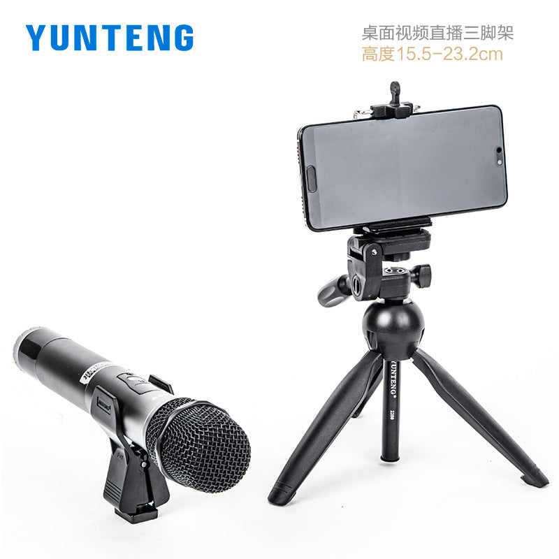 Yunteng 2280 Microphone Stand Mini Shooting Camera Video Recording Multifunctional Desktop Mini Tripod