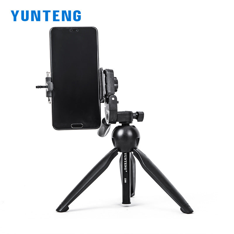 Yunteng 2280 Microphone Stand Mini Shooting Camera Video Recording Multifunctional Desktop Mini Tripod