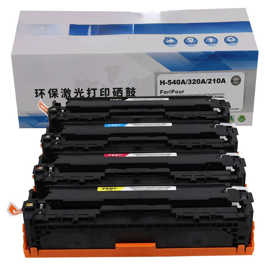 Suitable for Canon MF8280 LBP7110CW MF621 MF8210 LBP7100cn toner CRG331