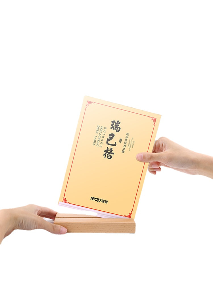 Reap double-sided transparent table card conference display card